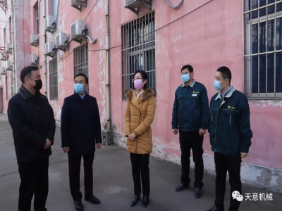 齊心協(xié)力 共阻疫情！天意機械捐贈15000余只口罩助力疫情防控！