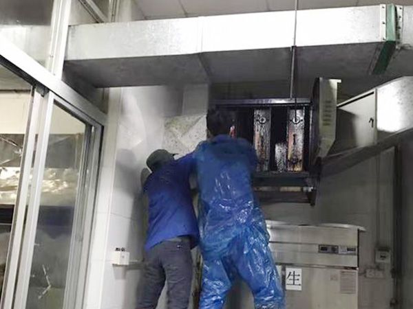 抽油烟机空调