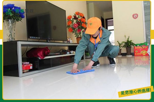 家庭保洁